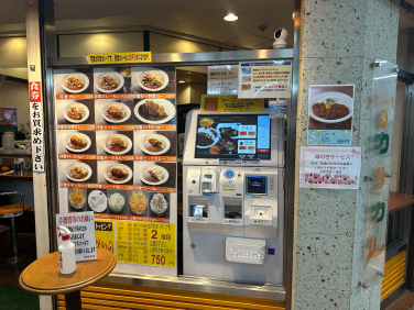 【新橋/ランチ】カリカル新橋本店でインドカレーはいかが？お一人様から子供連れまでOKなカレー屋さん