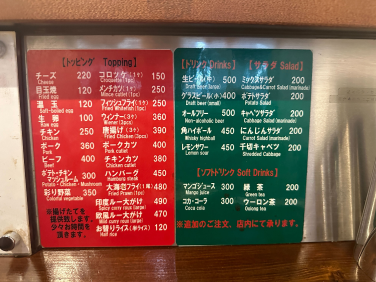 【新橋/ランチ】カリカル新橋本店でインドカレーはいかが？お一人様から子供連れまでOKなカレー屋さん